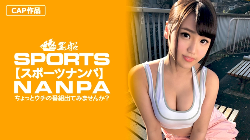 【326SPOR系列】リナ作品326SPOR-012,23歳的美容部員! 其他素人系列-第1张